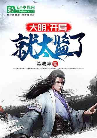 德昌股份：EPS电机是线控转向系统的主要部件之一