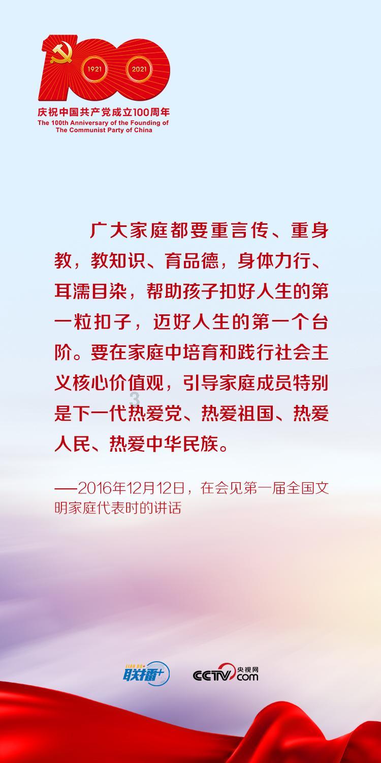 迷失的考古女孩