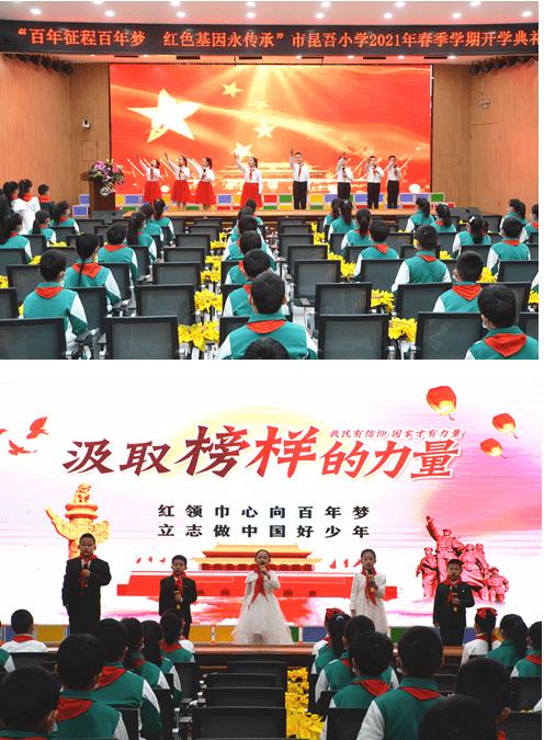 2023年洗衣机电商周度数据报告--W51